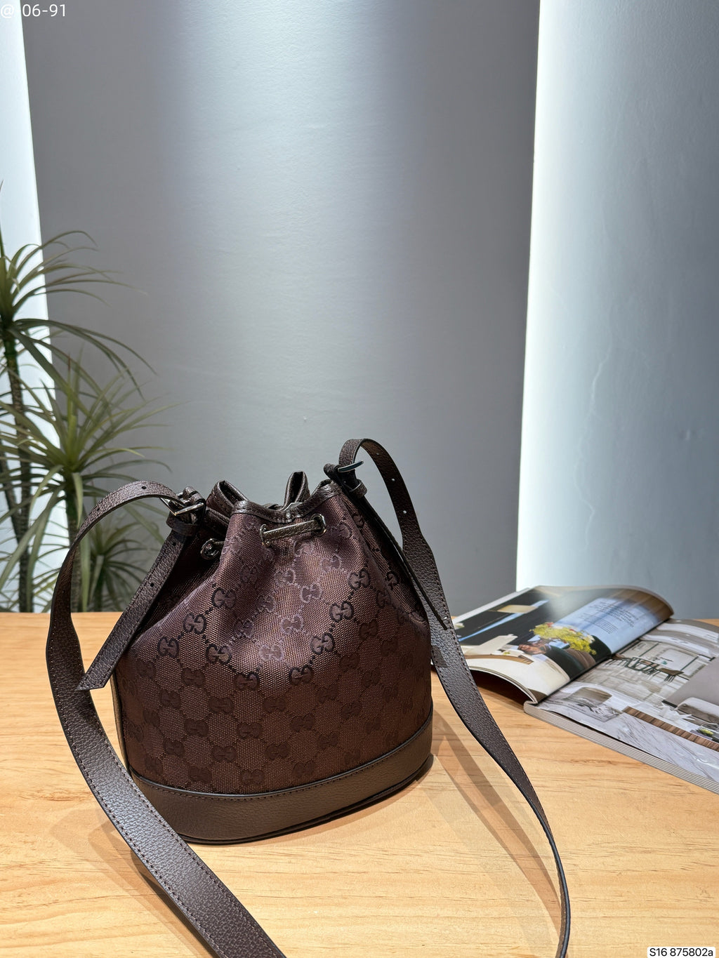 Sac GU