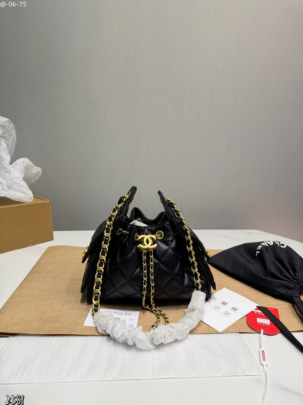 Sac CH