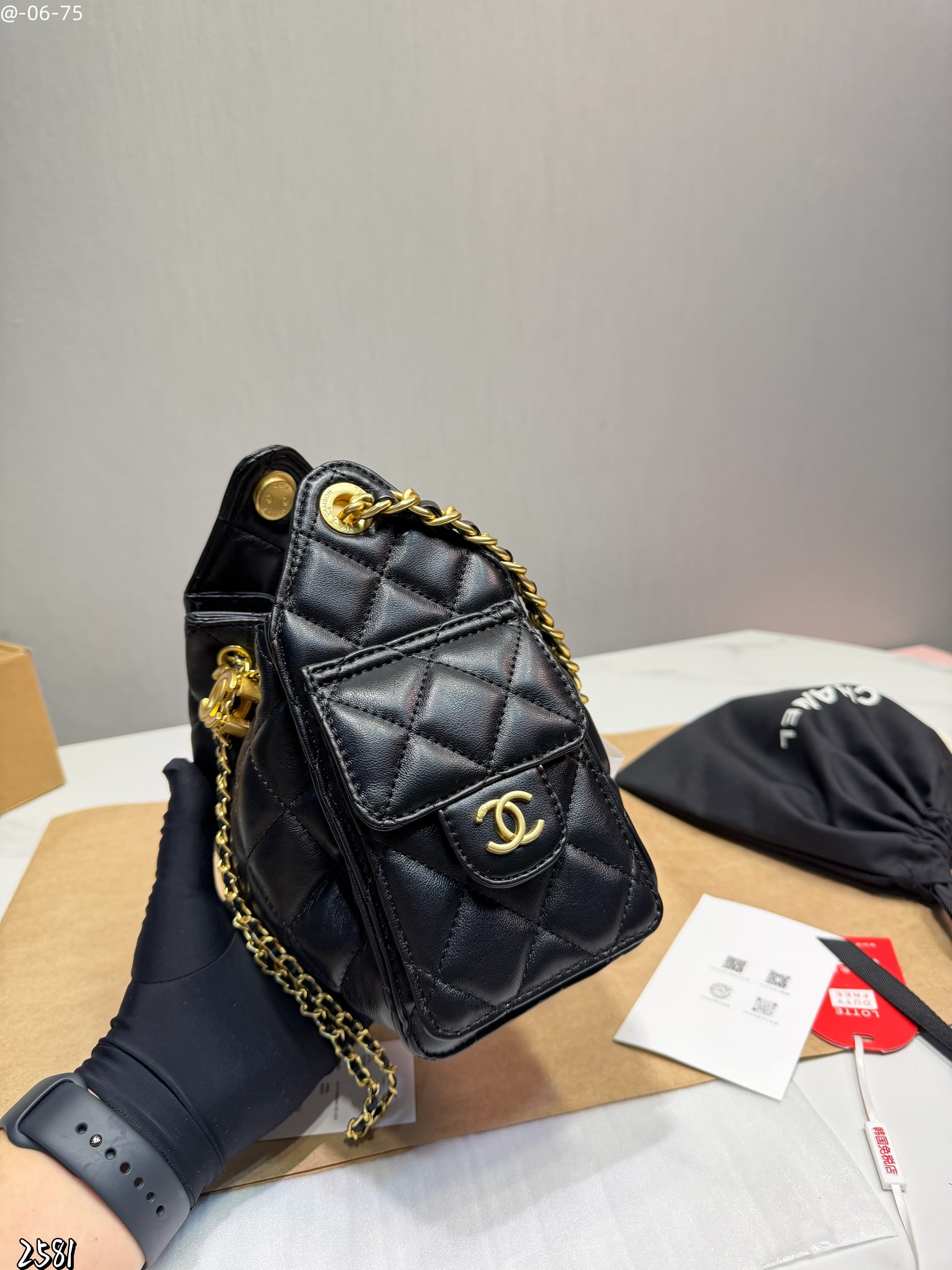 Sac CH
