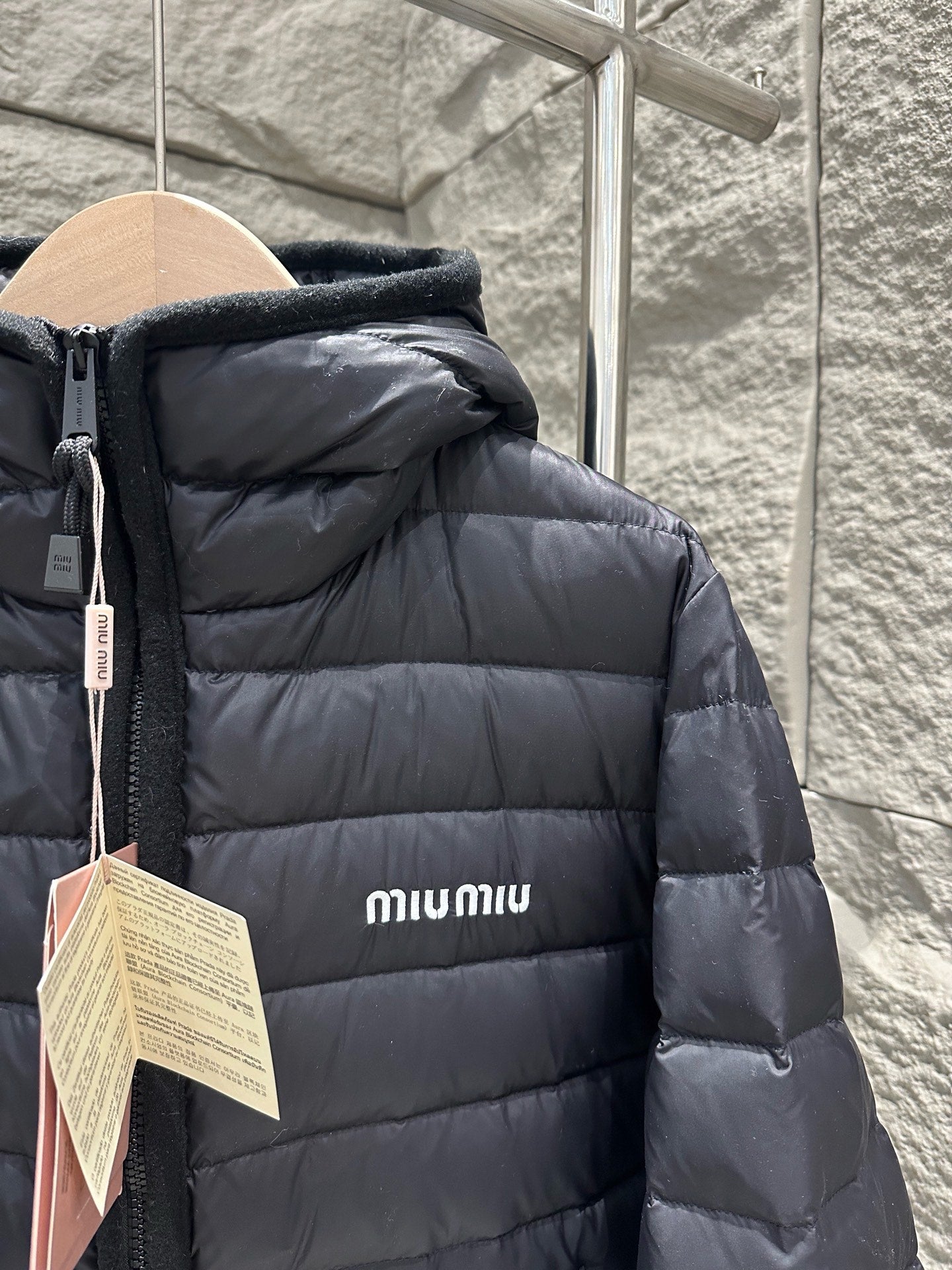 Doudoune MIU