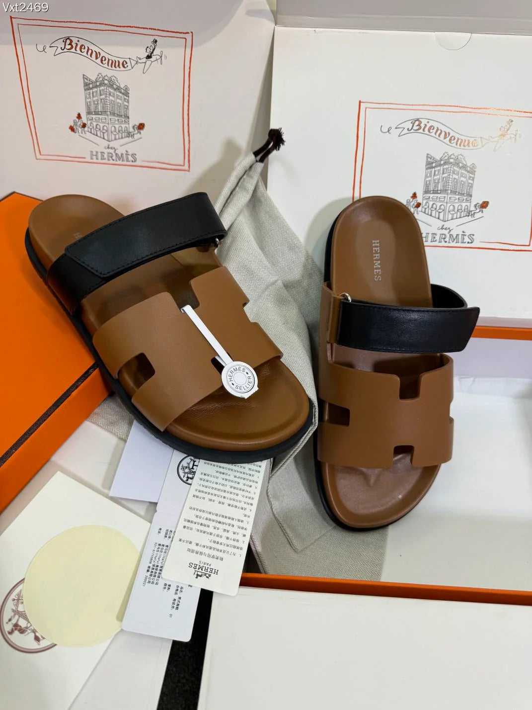 Mules Chypre