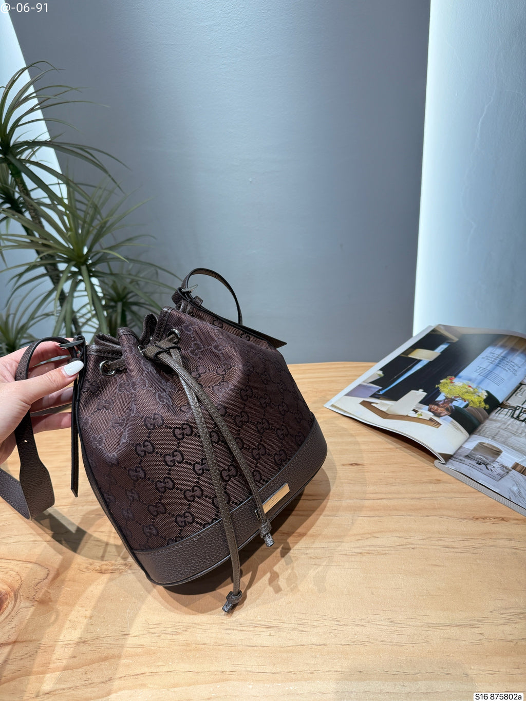 Sac GU