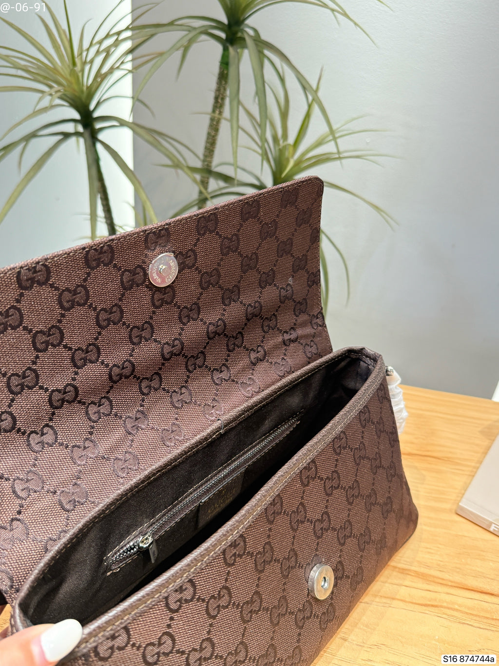 Sac GU
