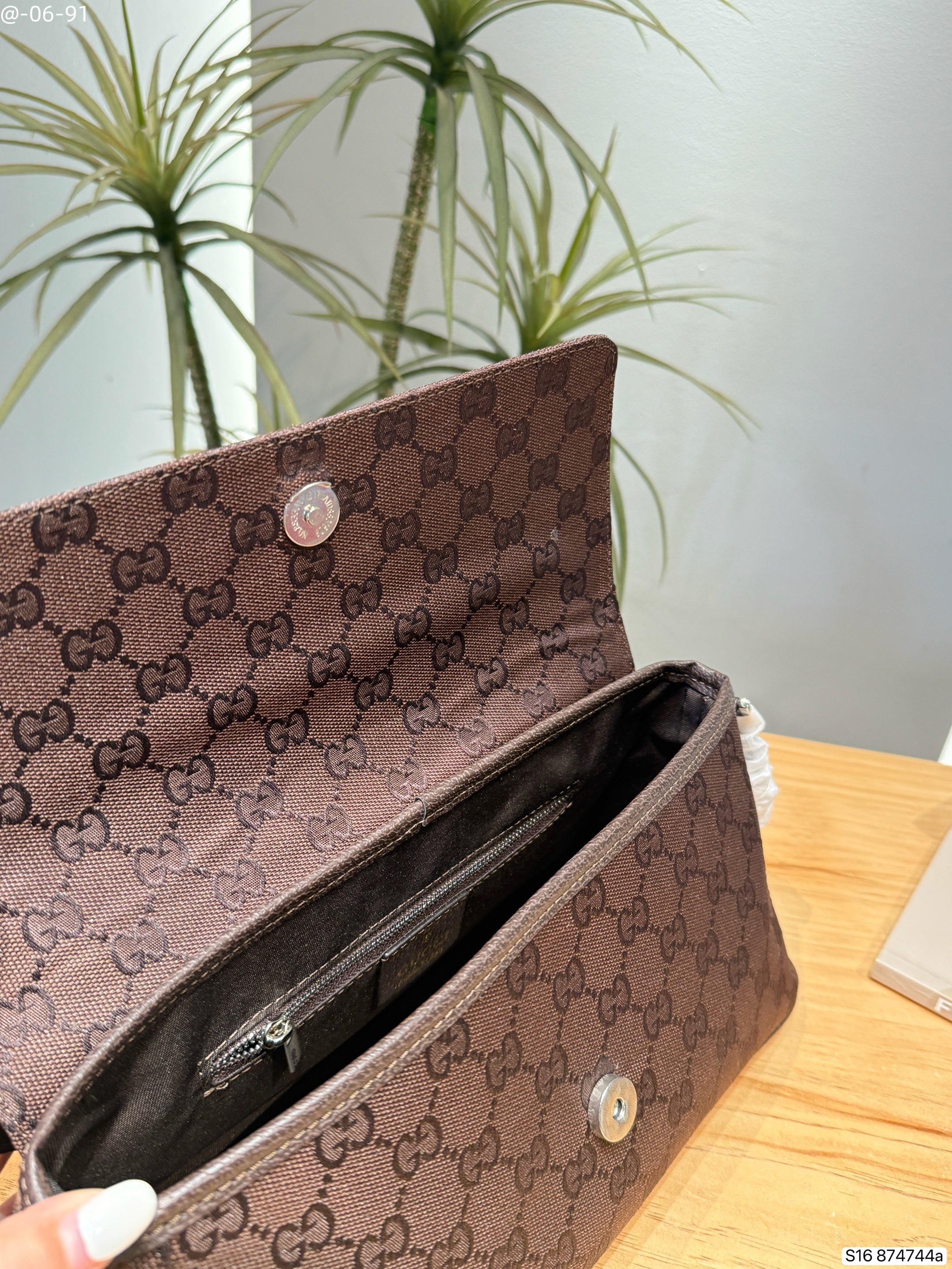 Sac GU