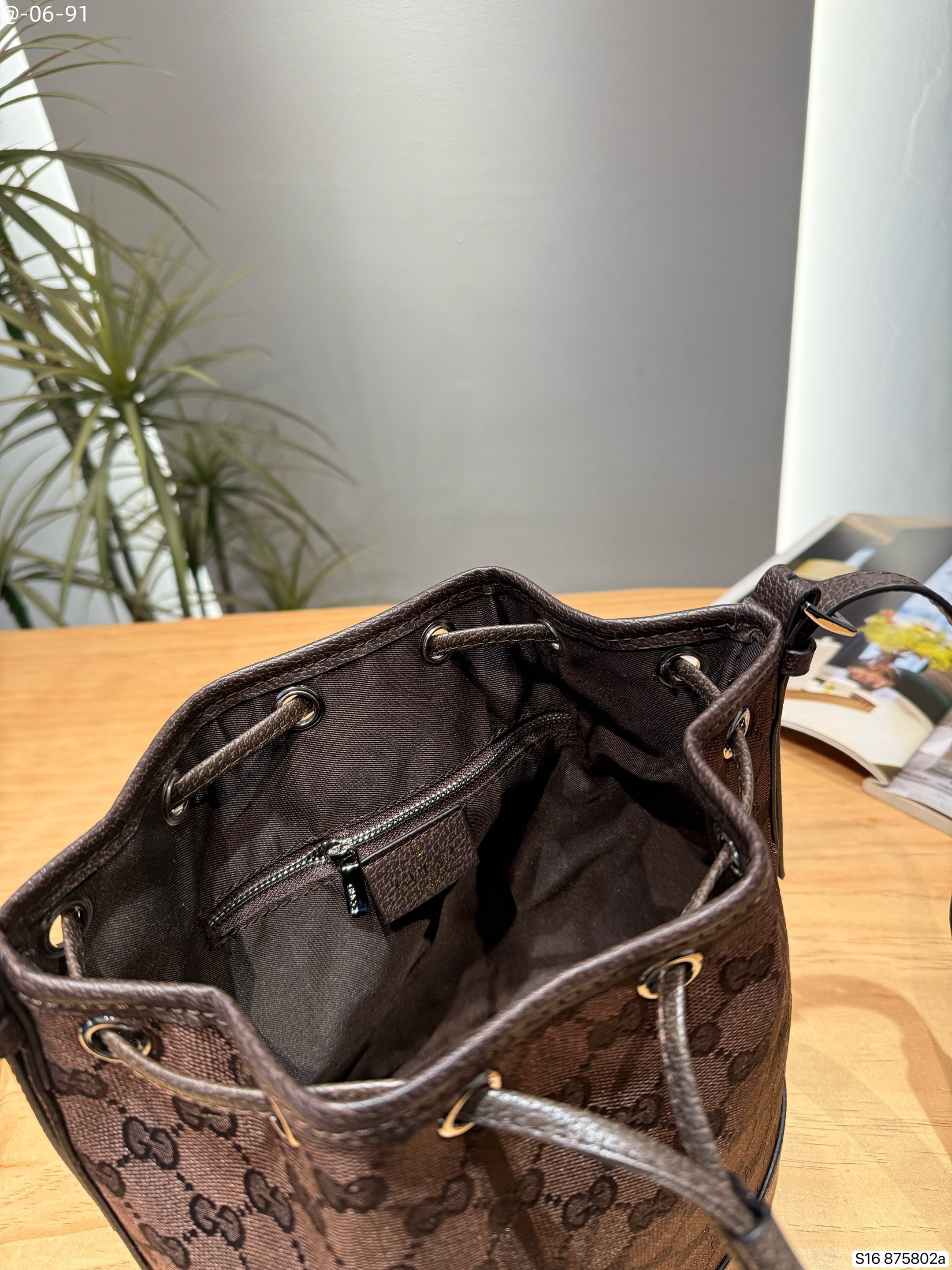 Sac GU