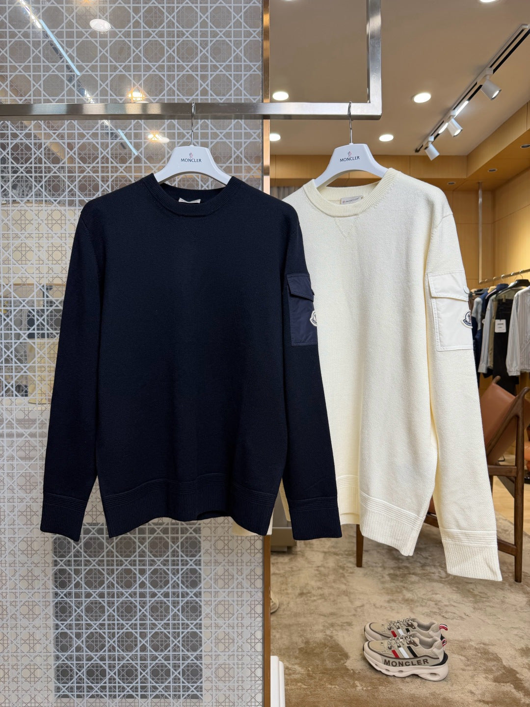 Pull MONC