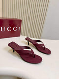 Talons GU
