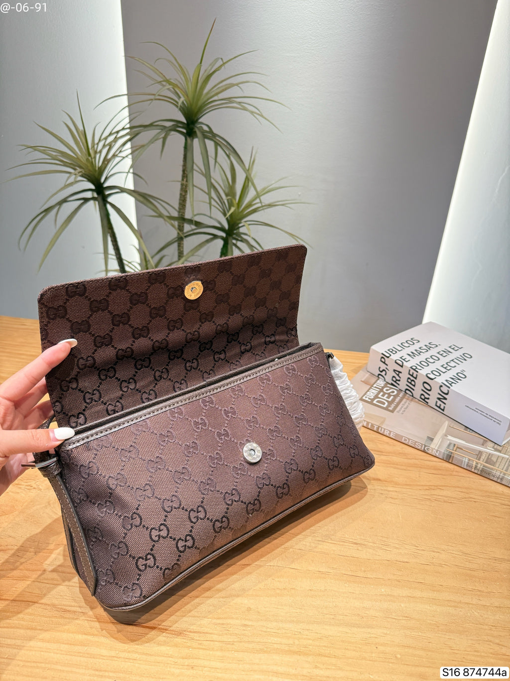 Sac GU